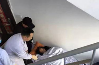 甘孜县病人院后返乡